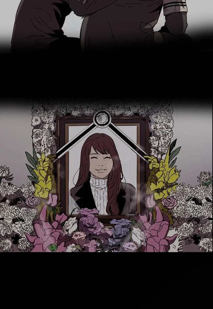 Wind Breaker ตอนที่ 235 รูปที่ 61