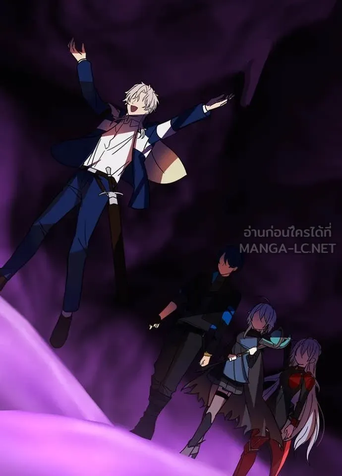 เป้าหมายครั้งที่ 2 ตอนที่ 55 รูปที่ 75