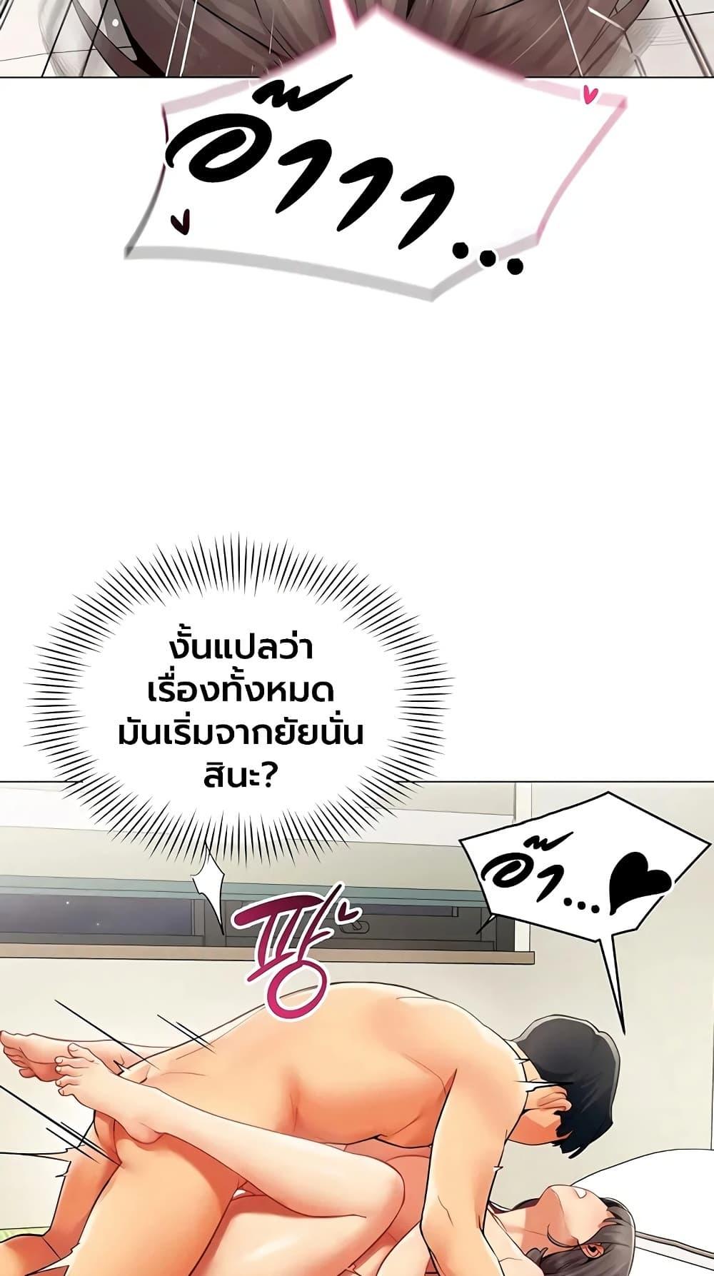 Doujin-Lc- อ่าน โดจิน มังฮวา เกาหลี ญี่ปุ่น จีน แปลไทย I Report Regarding ตอนที่ 1 2 3 4 5 6 7 8 9 10 11 12 13 14 ฟรี ไม่มีโฆษณา อ่าน โดจิน Manhwa เกาหลี ญี่ปุ่น จีน เรามีครบ คัดมาให้เน้นๆ โดจิน 18+ รับประกันความฟินโดย  Doujin Lc