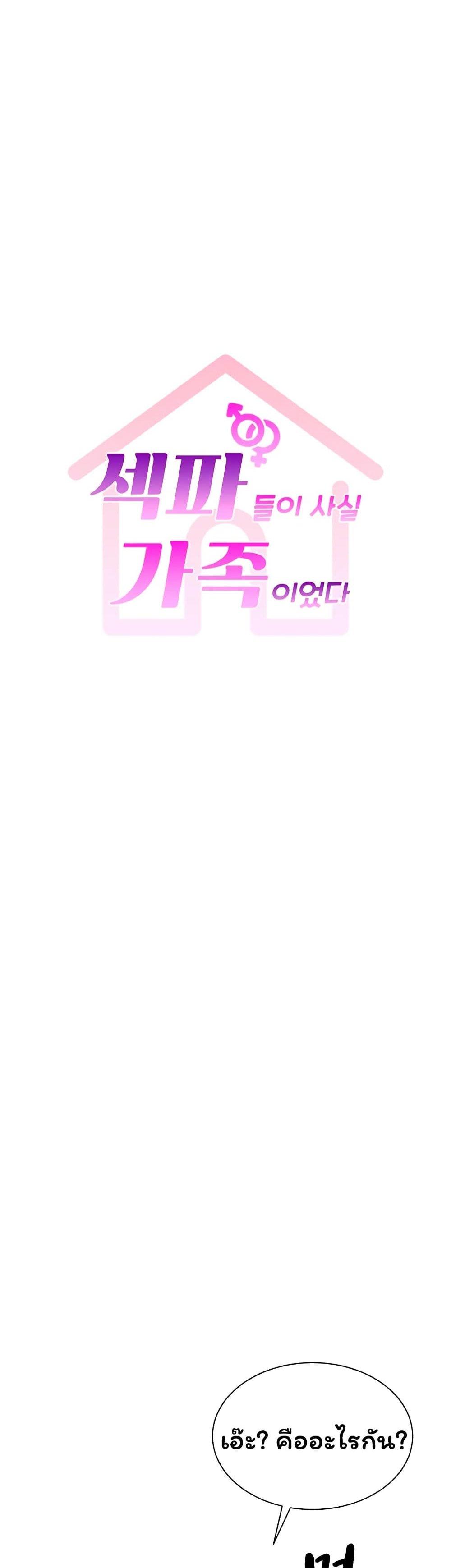 Doujin-Lc- อ่าน โดจิน มังฮวา เกาหลี ญี่ปุ่น จีน แปลไทย The Lovers Were ตอนที่ 1 2 3 4 5 6 7 8 9 10 11 12 13 14 ฟรี ไม่มีโฆษณา อ่าน โดจิน Manhwa เกาหลี ญี่ปุ่น จีน เรามีครบ คัดมาให้เน้นๆ โดจิน 18+ รับประกันความฟินโดย  Doujin Lc