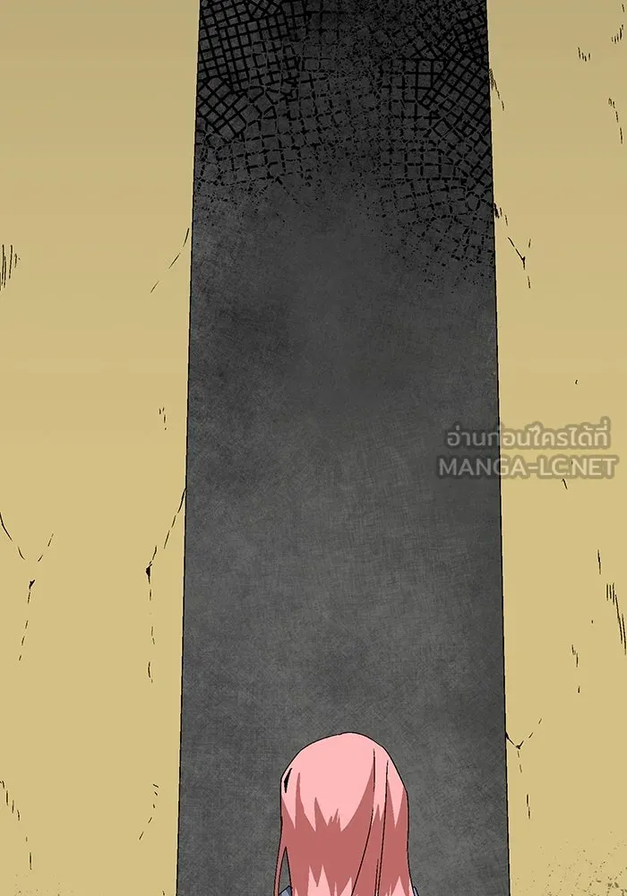 หนึ่งก้าวสู่เจ้ามาร ตอนที่ 61 ราชา (18) รูปที่ 57