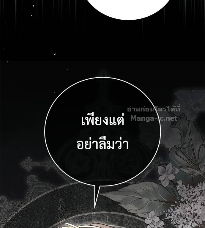 Doujin-Lc- อ่าน โดจิน มังฮวา เกาหลี ญี่ปุ่น จีน แปลไทย แกรนด์ดัชเชสล็อกมง ตอนที่ 1 2 3 4 5 6 7 8 9 10 11 12 13 14 ฟรี ไม่มีโฆษณา อ่าน โดจิน Manhwa เกาหลี ญี่ปุ่น จีน เรามีครบ คัดมาให้เน้นๆ โดจิน 18+ รับประกันความฟินโดย Doujin Lc