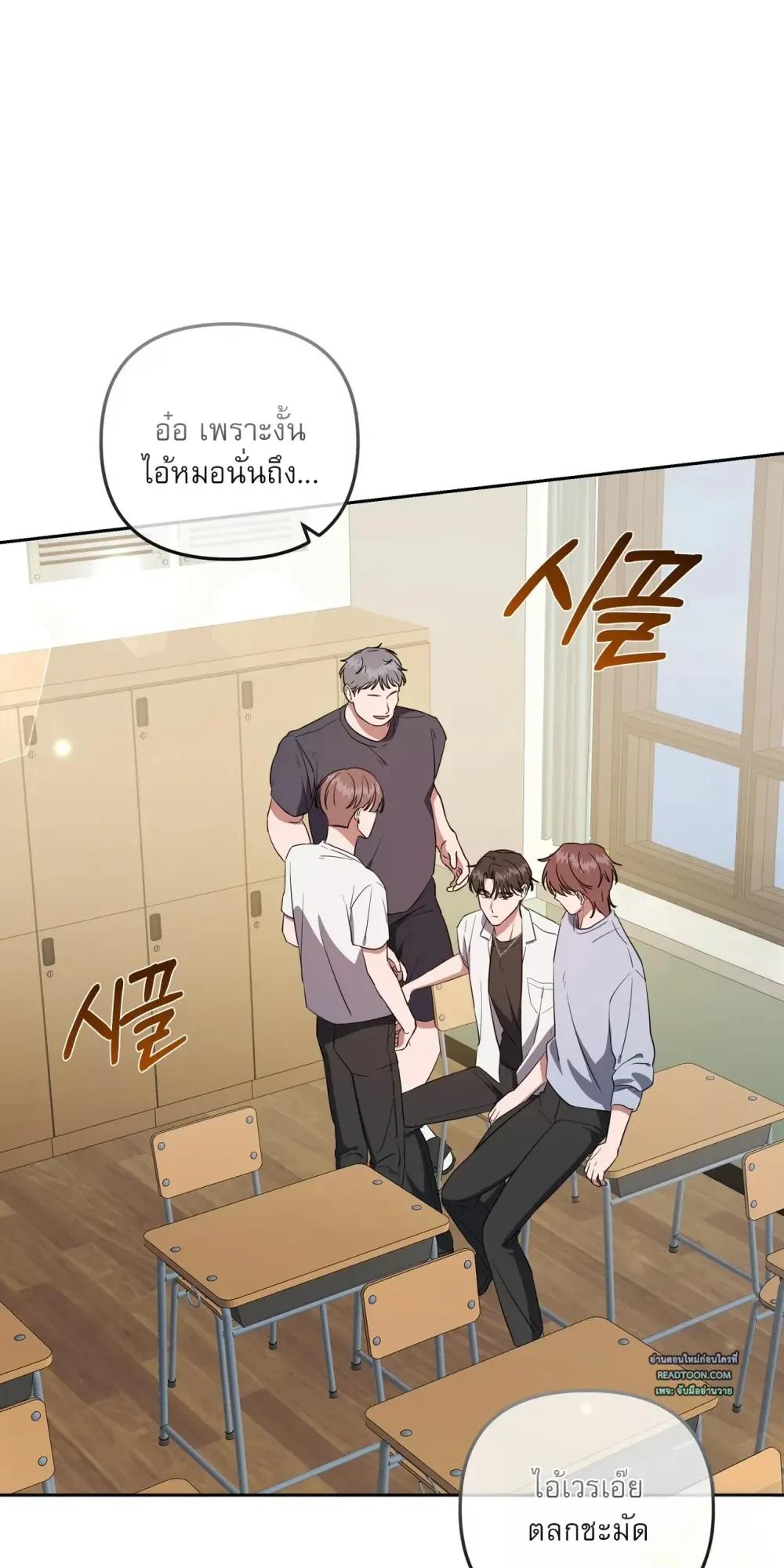 Manga-lc-com อ่านมังงะ อ่านการ์ตูน ออนไลน์ ฟรี Surviving the Ruined World ตอนที่ 1 2 3 4 5 6 7 8 9 10 11 12 13 14 ฟรี ไม่มีโฆษณา Manga-lc - อ่าน มังงะ อ่าน การ์ตูน ออนไลน์ อ่านมังงะ ฟรี