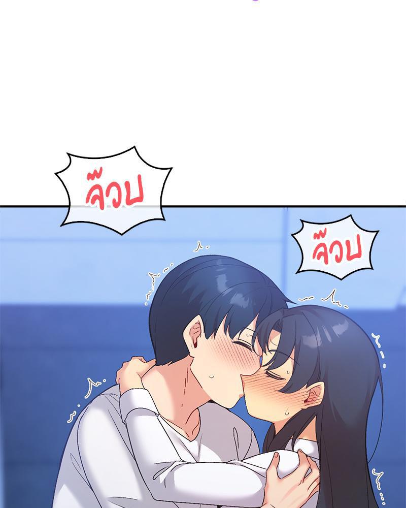 Doujin-Lc- อ่าน โดจิน มังฮวา เกาหลี ญี่ปุ่น จีน แปลไทย แอปทะลวงรัก ตอนที่ 1 2 3 4 5 6 7 8 9 10 11 12 13 14 ฟรี ไม่มีโฆษณา อ่าน โดจิน Manhwa เกาหลี ญี่ปุ่น จีน เรามีครบ คัดมาให้เน้นๆ โดจิน 18+ รับประกันความฟินโดย  Doujin Lc