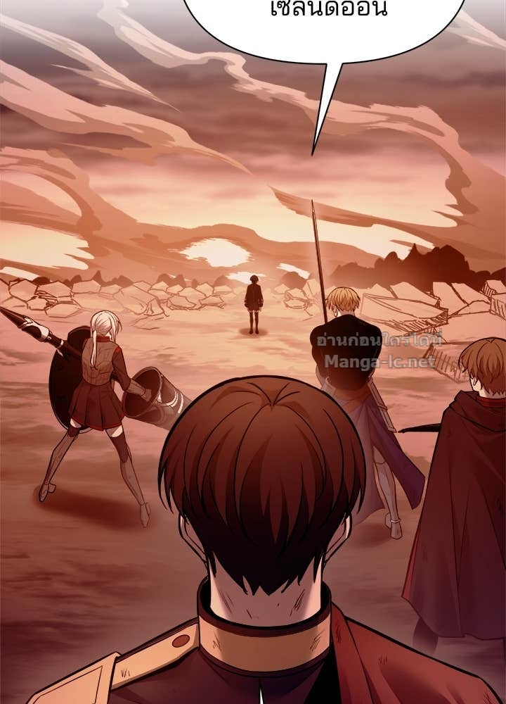 Doujin-Lc- อ่าน โดจิน มังฮวา เกาหลี ญี่ปุ่น จีน แปลไทย ผู้พิชิตเกมป้องกันฐาน ตอนที่ 1 2 3 4 5 6 7 8 9 10 11 12 13 14 ฟรี ไม่มีโฆษณา อ่าน โดจิน Manhwa เกาหลี ญี่ปุ่น จีน เรามีครบ คัดมาให้เน้นๆ โดจิน 18+ รับประกันความฟินโดย Doujin Lc