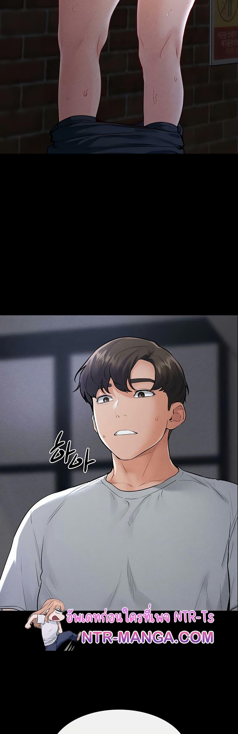 Doujin-Lc- อ่าน โดจิน มังฮวา เกาหลี ญี่ปุ่น จีน แปลไทย My New Family Treats ตอนที่ 1 2 3 4 5 6 7 8 9 10 11 12 13 14 ฟรี ไม่มีโฆษณา อ่าน โดจิน Manhwa เกาหลี ญี่ปุ่น จีน เรามีครบ คัดมาให้เน้นๆ โดจิน 18+ รับประกันความฟินโดย  Doujin Lc
