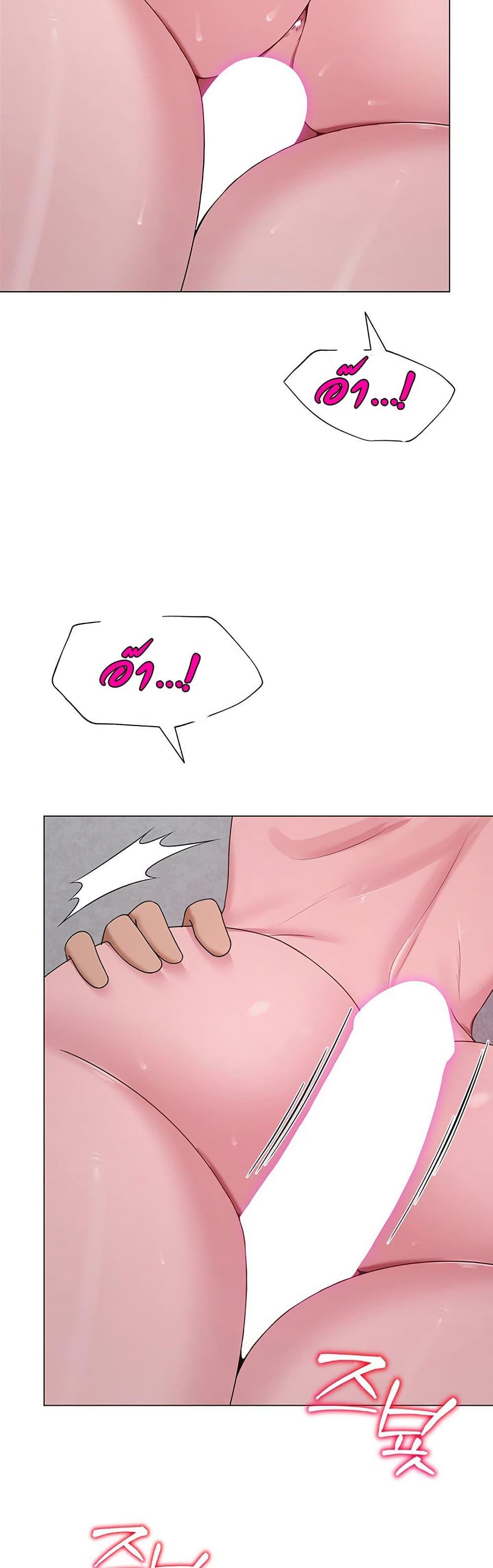 Doujin-Lc- อ่าน โดจิน มังฮวา เกาหลี ญี่ปุ่น จีน แปลไทย SNS ตอนที่ 1 2 3 4 5 6 7 8 9 10 11 12 13 14 ฟรี ไม่มีโฆษณา อ่าน โดจิน Manhwa เกาหลี ญี่ปุ่น จีน เรามีครบ คัดมาให้เน้นๆ โดจิน 18+ รับประกันความฟินโดย  Doujin Lc