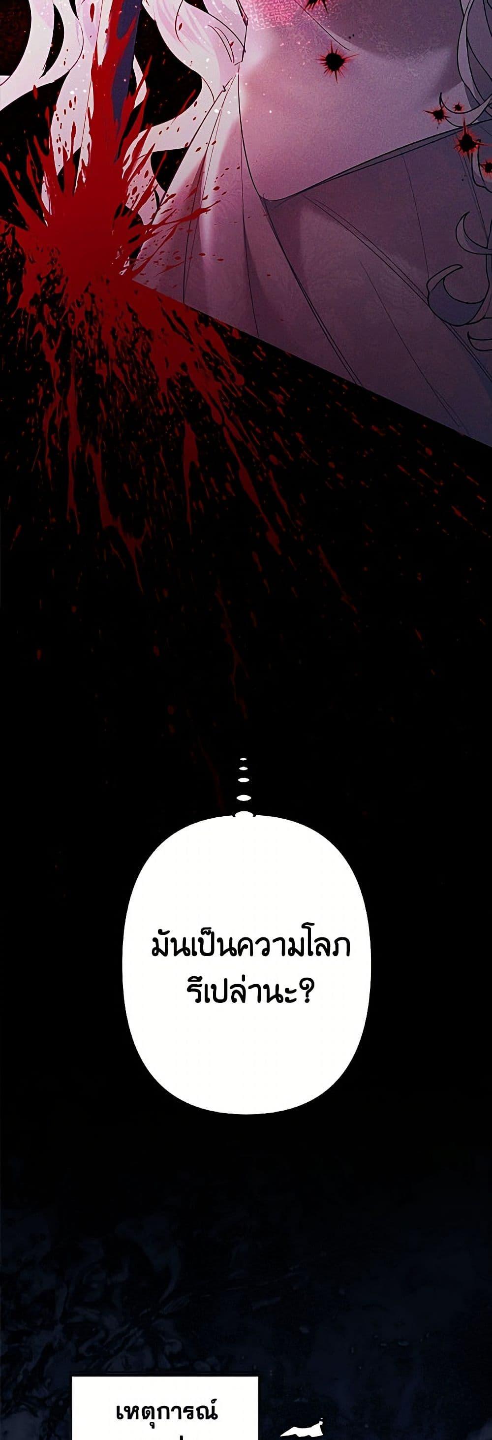 Manga-lc-com อ่านมังงะ อ่านการ์ตูน ออนไลน์ ฟรี I Need to Raise My Sister Right ตอนที่ 1 2 3 4 5 6 7 8 9 10 11 12 13 14 ฟรี ไม่มีโฆษณา Manga-lc - อ่าน มังงะ อ่าน การ์ตูน ออนไลน์ อ่านมังงะ ฟรี