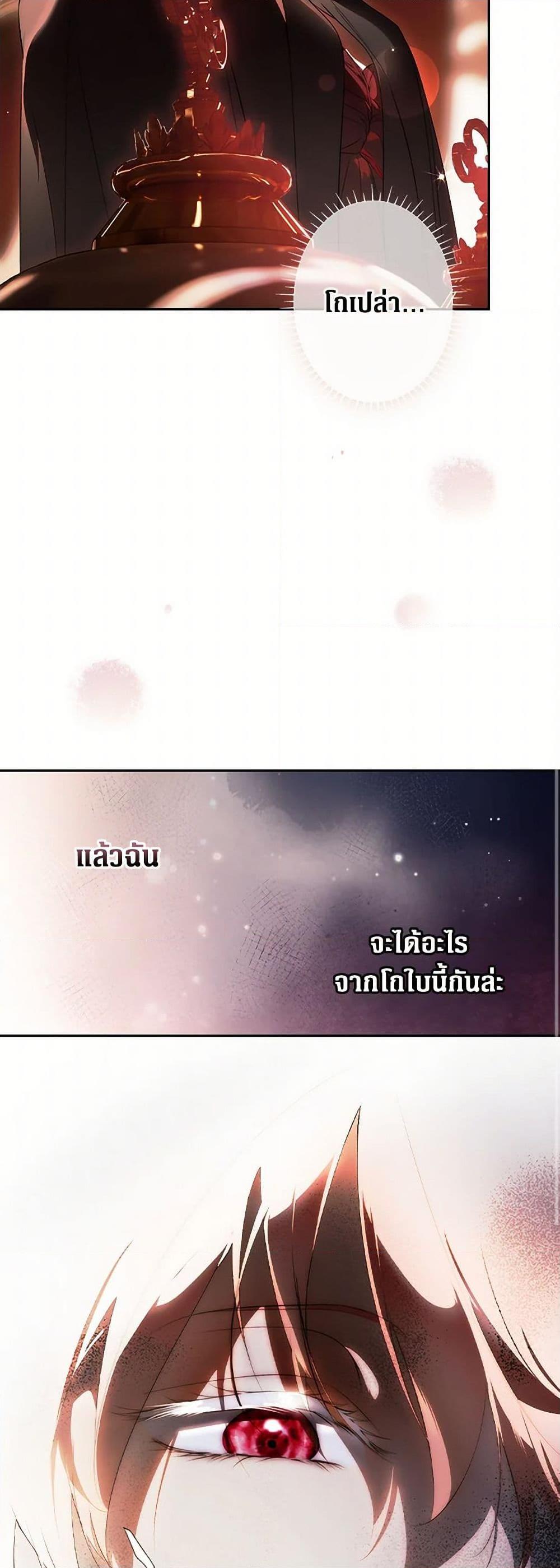 Manga-lc-com อ่านมังงะ อ่านการ์ตูน ออนไลน์ ฟรี Secret Lady ตอนที่ 1 2 3 4 5 6 7 8 9 10 11 12 13 14 ฟรี ไม่มีโฆษณา Manga-lc - อ่าน มังงะ อ่าน การ์ตูน ออนไลน์ อ่านมังงะ ฟรี