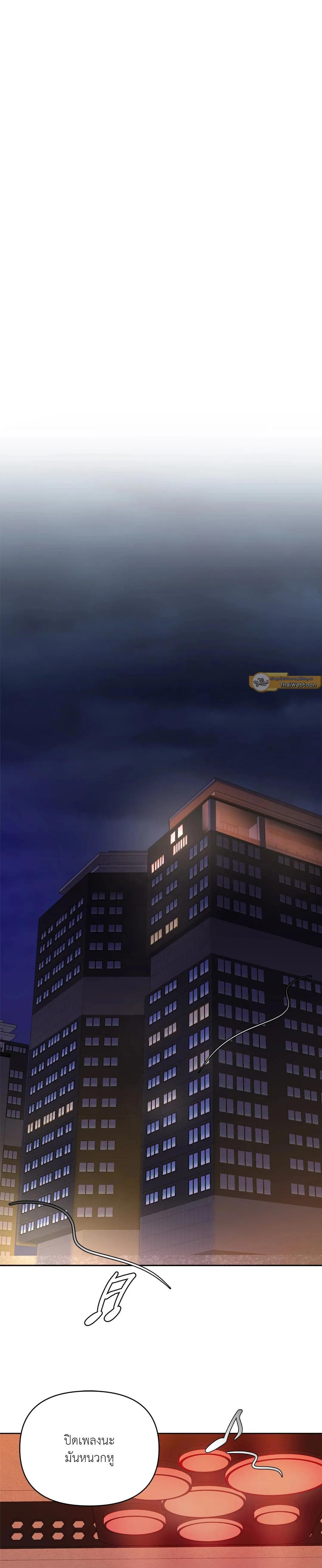 Manga-lc-com อ่านมังงะ อ่านการ์ตูน ออนไลน์ ฟรี Backlight ตอนที่ 1 2 3 4 5 6 7 8 9 10 11 12 13 14 ฟรี ไม่มีโฆษณา Manga-lc - อ่าน มังงะ อ่าน การ์ตูน ออนไลน์ อ่านมังงะ ฟรี