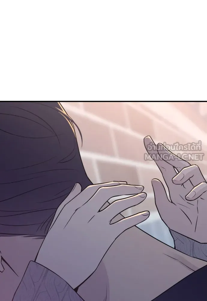 รักไร้ราคา ตอนที่ 13 รูปที่ 144