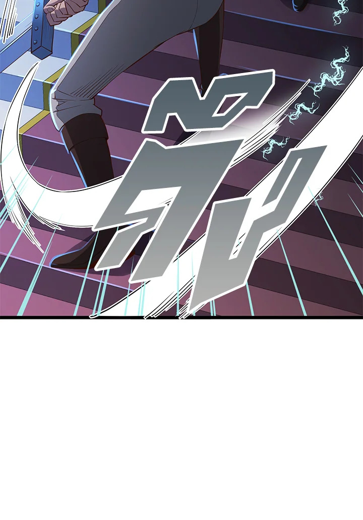 Manga-lc-com อ่านมังงะ อ่านการ์ตูน ออนไลน์ ฟรี The Lord of Coins ตอนที่ 1 2 3 4 5 6 7 8 9 10 11 12 13 14 ฟรี ไม่มีโฆษณา Manga-lc - อ่าน มังงะ อ่าน การ์ตูน ออนไลน์ อ่านมังงะ ฟรี