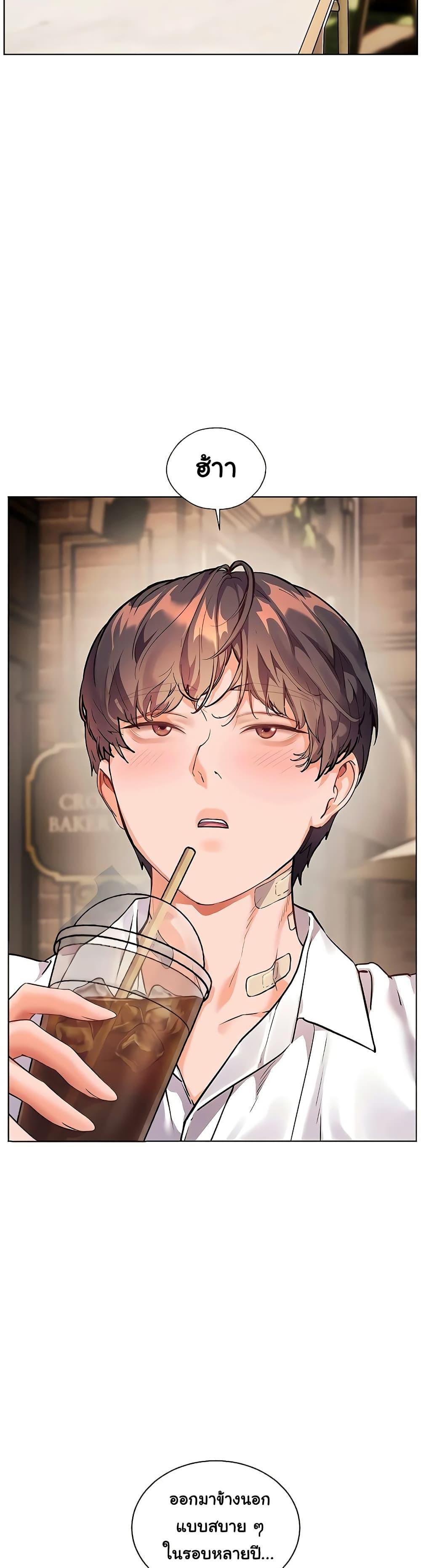 Doujin-Lc- อ่าน โดจิน มังฮวา เกาหลี ญี่ปุ่น จีน แปลไทย Teacher’s Efforts ตอนที่ 1 2 3 4 5 6 7 8 9 10 11 12 13 14 ฟรี ไม่มีโฆษณา อ่าน โดจิน Manhwa เกาหลี ญี่ปุ่น จีน เรามีครบ คัดมาให้เน้นๆ โดจิน 18+ รับประกันความฟินโดย  Doujin Lc