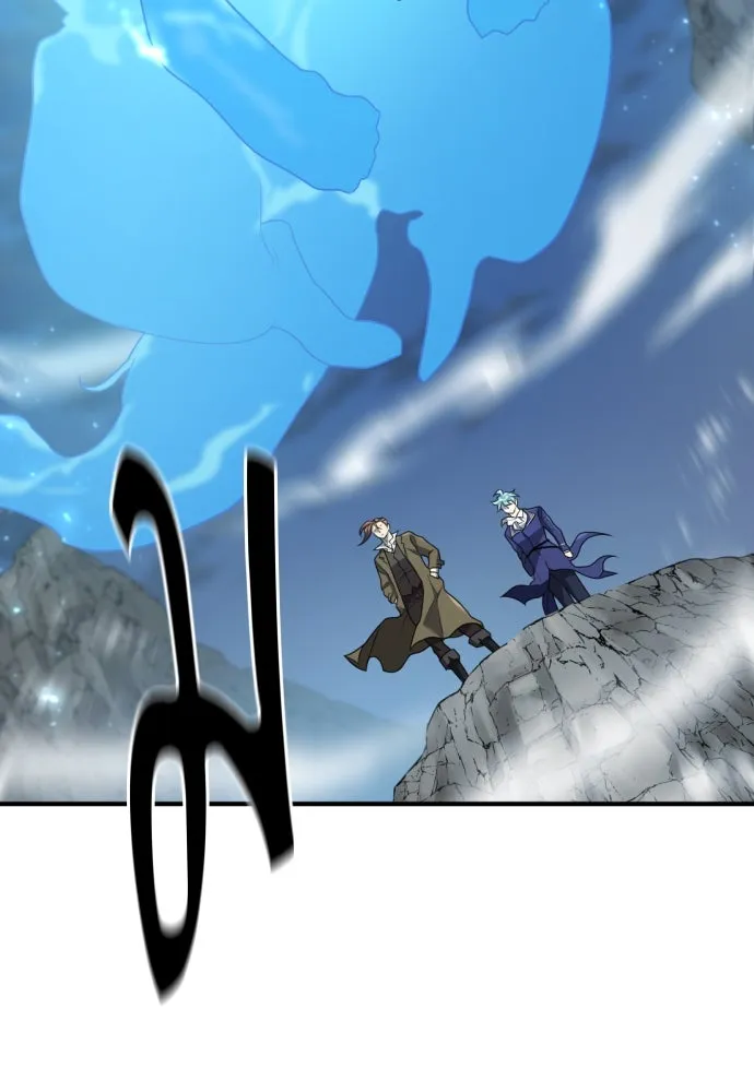 ยอดสถาปนิกผู้พิทักษ์อาณาจักร ตอนที่ 181 รูปที่ 47