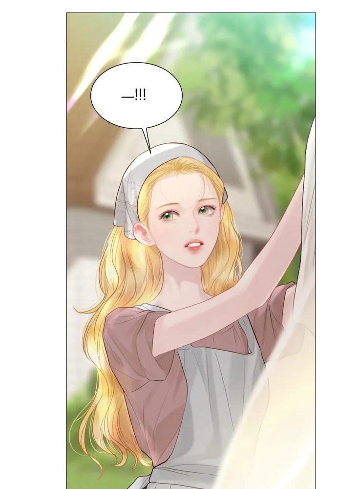 ถ้าไม่ร้อง ก็จงอ้อนวอนซะ ตอนที่ 19 รูปที่ 122