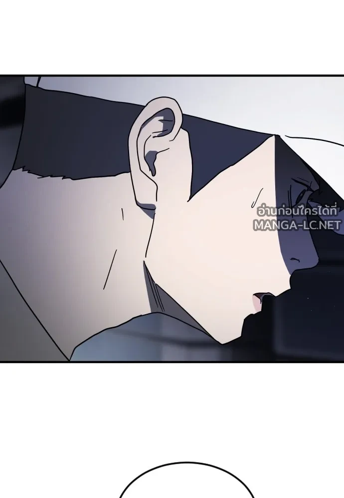 Manga-lc-com อ่านมังงะ อ่านการ์ตูน ออนไลน์ ฟรี วันดีคืนดี โซลก็ ตอนที่ 1 2 3 4 5 6 7 8 9 10 11 12 13 14 ฟรี ไม่มีโฆษณา Manga-lc - อ่าน มังงะ อ่าน การ์ตูน ออนไลน์ อ่านมังงะ ฟรี