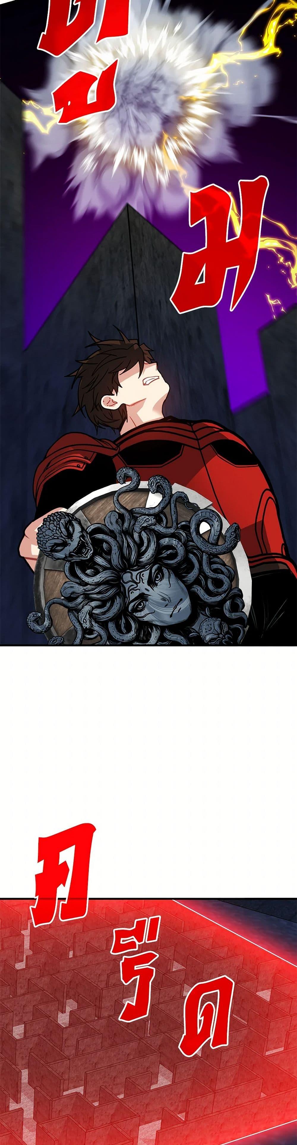 Manga-lc-com อ่านมังงะ อ่านการ์ตูน ออนไลน์ ฟรี SSS-Class Gacha Hunter ตอนที่ 1 2 3 4 5 6 7 8 9 10 11 12 13 14 ฟรี ไม่มีโฆษณา Manga-lc - อ่าน มังงะ อ่าน การ์ตูน ออนไลน์ อ่านมังงะ ฟรี