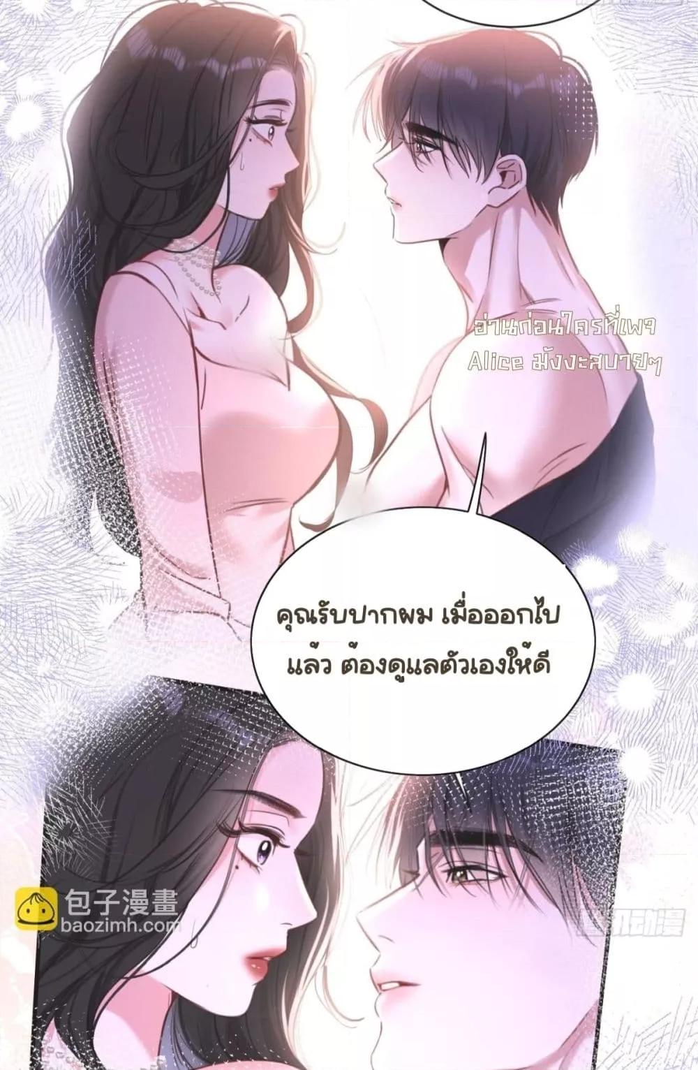 Manga-lc-com อ่านมังงะ อ่านการ์ตูน ออนไลน์ ฟรี Sorry,I’maBo ตอนที่ 1 2 3 4 5 6 7 8 9 10 11 12 13 14 ฟรี ไม่มีโฆษณา Manga-lc - อ่าน มังงะ อ่าน การ์ตูน ออนไลน์ อ่านมังงะ ฟรี