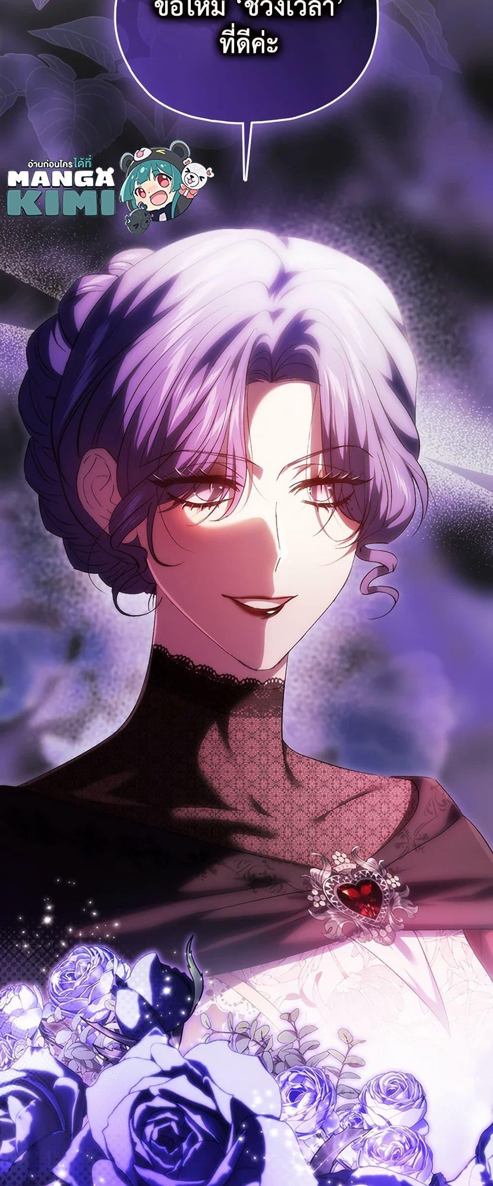 Manga-lc-com อ่านมังงะ อ่านการ์ตูน ออนไลน์ ฟรี I Don’t Trust My Twin Sister Series ตอนที่ 1 2 3 4 5 6 7 8 9 10 11 12 13 14 ฟรี ไม่มีโฆษณา Manga-lc - อ่าน มังงะ อ่าน การ์ตูน ออนไลน์ อ่านมังงะ ฟรี