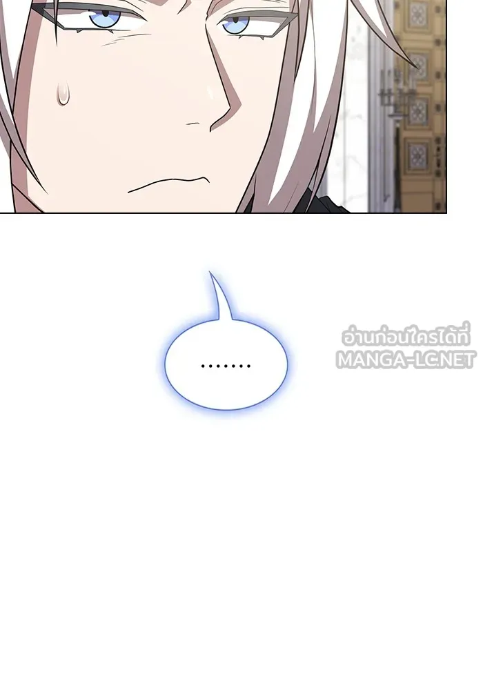 ผู้เล่นขั้นเทพแห่งหอคอยฝึกสอน ตอนที่ 168 รูปที่ 135
