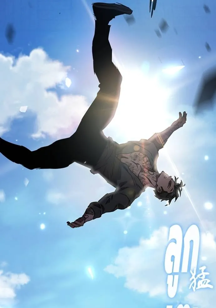 มหาสงครามคนแกร่ง ตอนที่ 18 รูปที่ 128