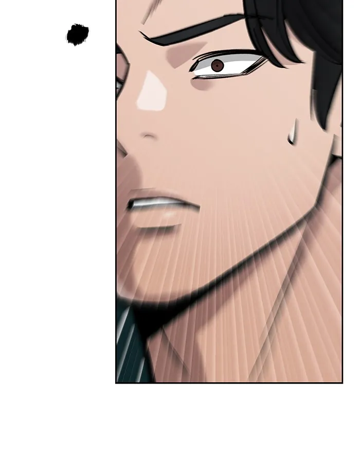 เลวฟาดเลว ตอนที่ 14 รูปที่ 17