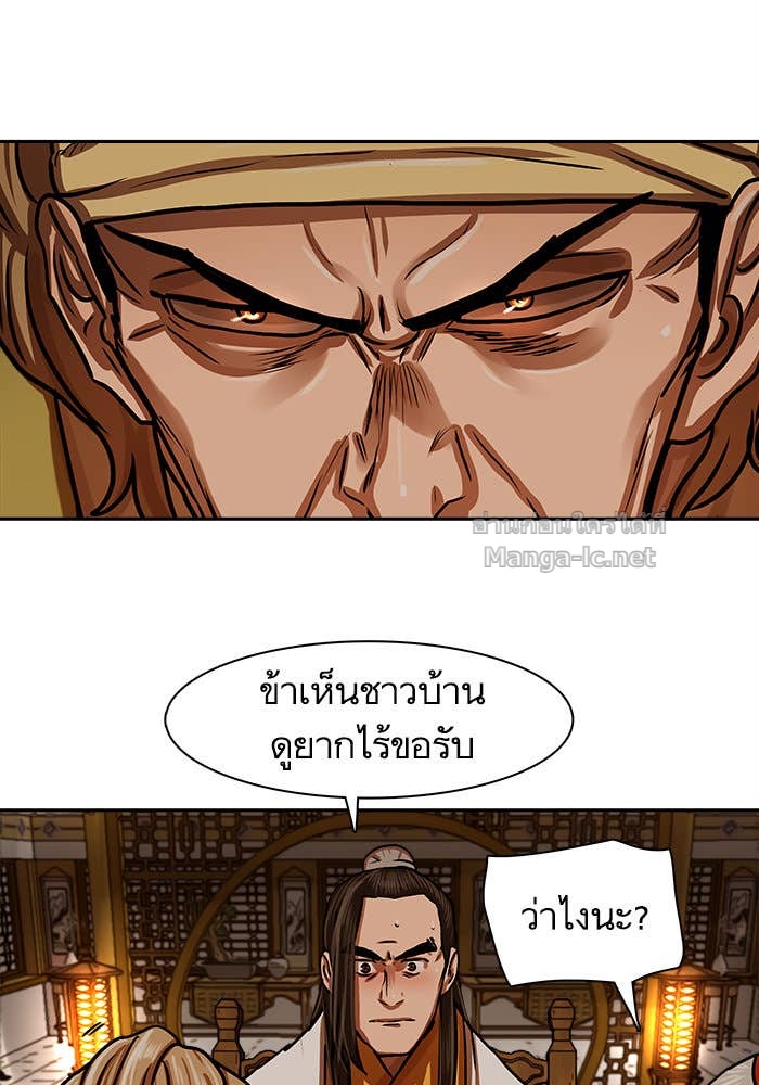 Doujin-Lc- อ่าน โดจิน มังฮวา เกาหลี ญี่ปุ่น จีน แปลไทย องครักษ์แห่งอัครสกุลจาง ตอนที่ 1 2 3 4 5 6 7 8 9 10 11 12 13 14 ฟรี ไม่มีโฆษณา อ่าน โดจิน Manhwa เกาหลี ญี่ปุ่น จีน เรามีครบ คัดมาให้เน้นๆ โดจิน 18+ รับประกันความฟินโดย Doujin Lc