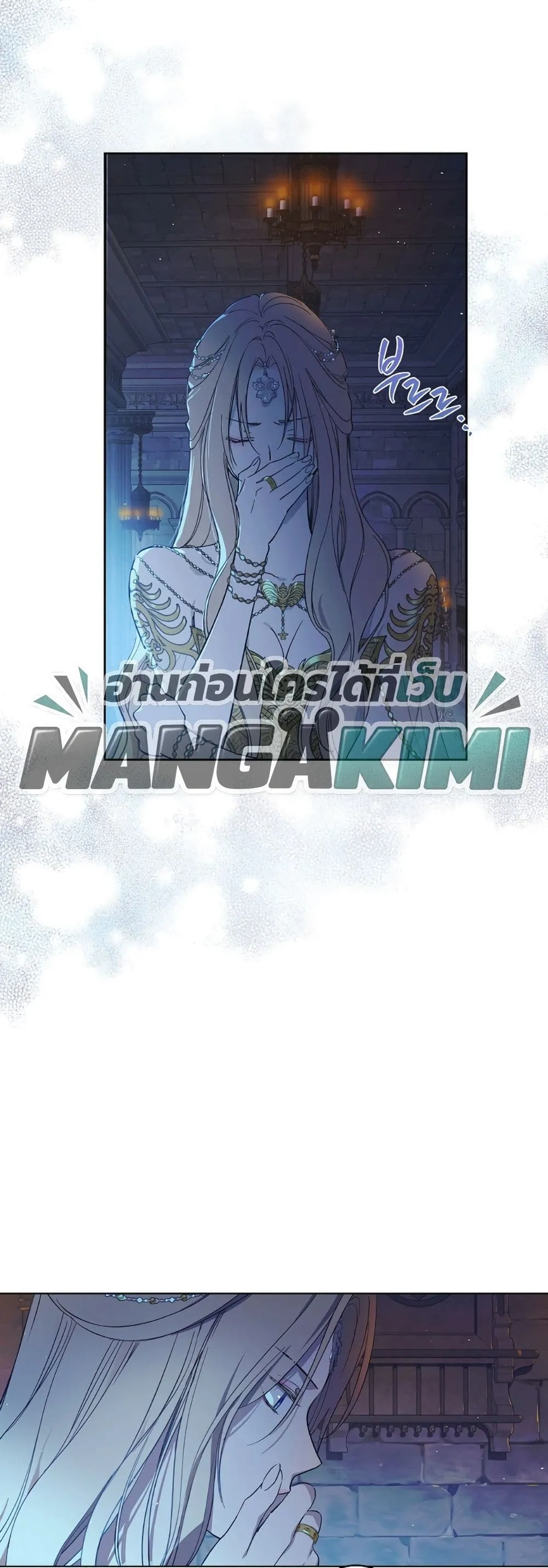 Manga-lc-com อ่านมังงะ อ่านการ์ตูน ออนไลน์ ฟรี The Forgotten Field ตอนที่ 1 2 3 4 5 6 7 8 9 10 11 12 13 14 ฟรี ไม่มีโฆษณา Manga-lc - อ่าน มังงะ อ่าน การ์ตูน ออนไลน์ อ่านมังงะ ฟรี