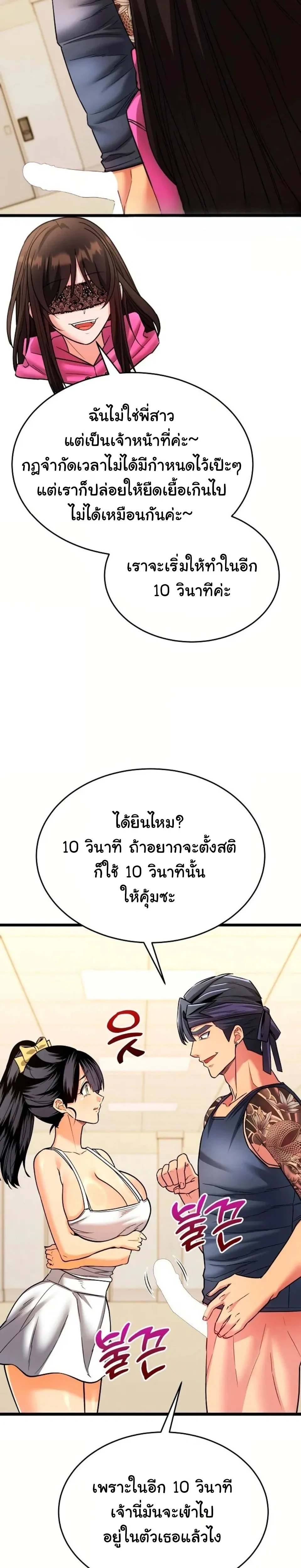 Doujin-Lc- อ่าน โดจิน มังฮวา เกาหลี ญี่ปุ่น จีน แปลไทย A Billion Dollar Girlfriend บททดสอบรัก เกมพันล้าน ตอนที่ 1 2 3 4 5 6 7 8 9 10 11 12 13 14 ฟรี ไม่มีโฆษณา อ่าน โดจิน Manhwa เกาหลี ญี่ปุ่น จีน เรามีครบ คัดมาให้เน้นๆ โดจิน 18+ รับประกันความฟินโดย  Doujin Lc