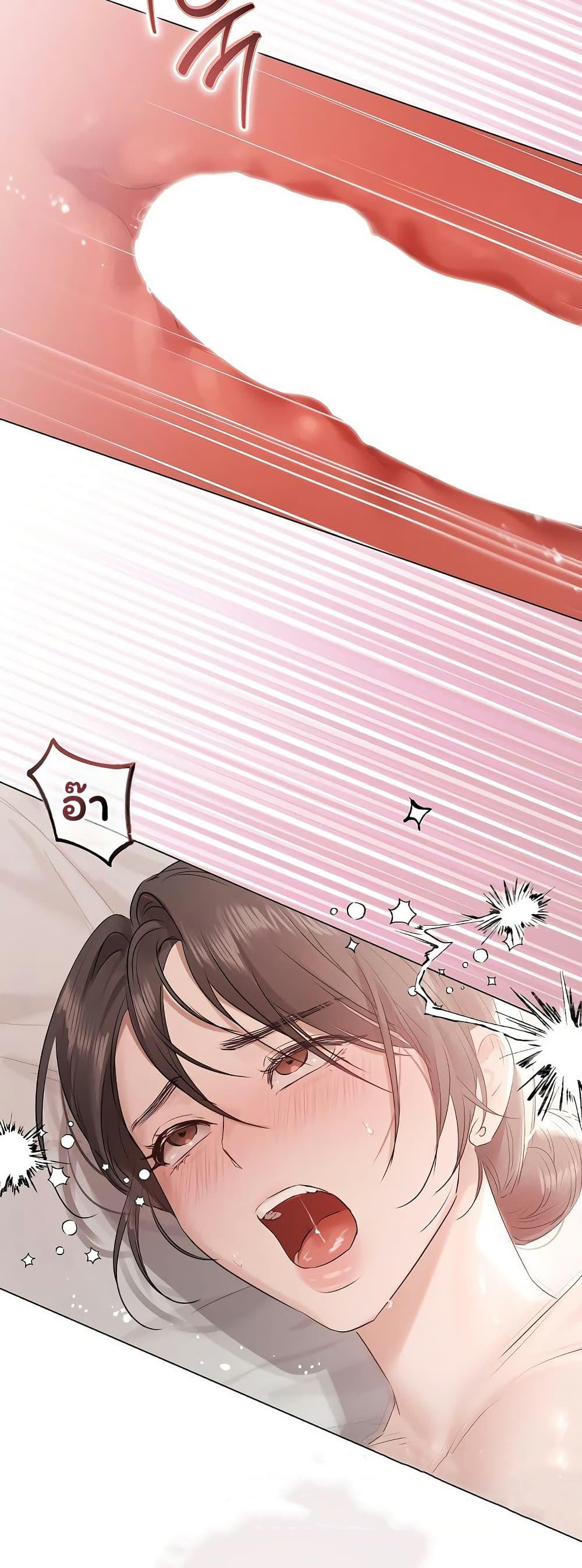 Doujin-Lc- อ่าน โดจิน มังฮวา เกาหลี ญี่ปุ่น จีน แปลไทย Slave to Poetry ตอนที่ 1 2 3 4 5 6 7 8 9 10 11 12 13 14 ฟรี ไม่มีโฆษณา อ่าน โดจิน Manhwa เกาหลี ญี่ปุ่น จีน เรามีครบ คัดมาให้เน้นๆ โดจิน 18+ รับประกันความฟินโดย  Doujin Lc