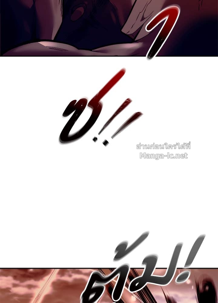 Doujin-Lc- อ่าน โดจิน มังฮวา เกาหลี ญี่ปุ่น จีน แปลไทย ผู้พิชิตเกมป้องกันฐาน ตอนที่ 1 2 3 4 5 6 7 8 9 10 11 12 13 14 ฟรี ไม่มีโฆษณา อ่าน โดจิน Manhwa เกาหลี ญี่ปุ่น จีน เรามีครบ คัดมาให้เน้นๆ โดจิน 18+ รับประกันความฟินโดย Doujin Lc