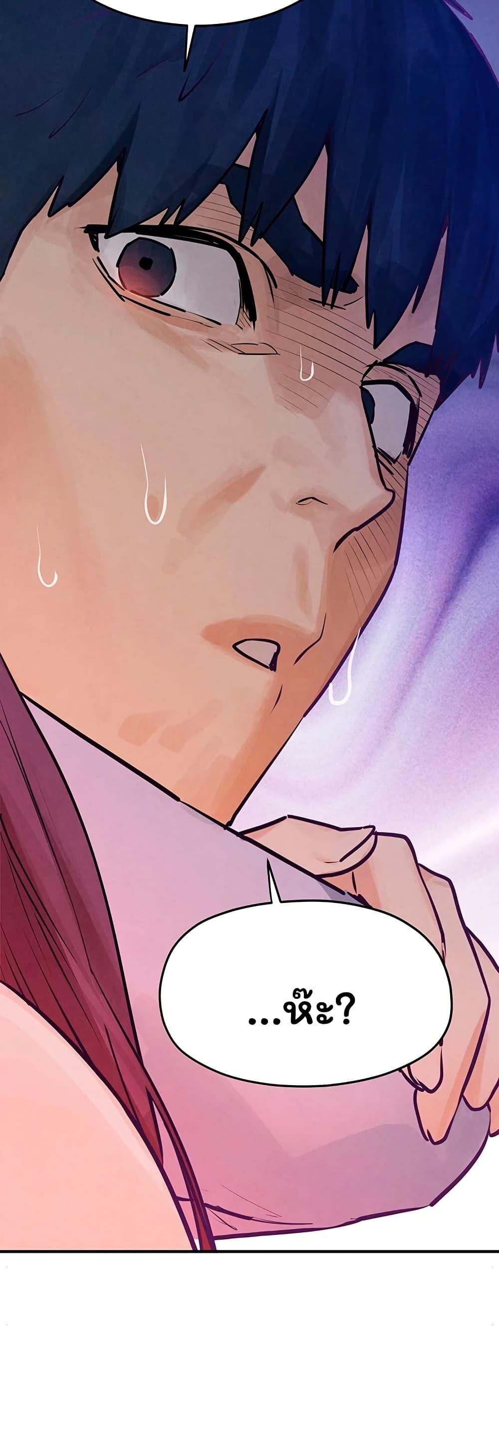 Doujin-Lc- อ่าน โดจิน มังฮวา เกาหลี ญี่ปุ่น จีน แปลไทย Moby Dick ตอนที่ 1 2 3 4 5 6 7 8 9 10 11 12 13 14 ฟรี ไม่มีโฆษณา อ่าน โดจิน Manhwa เกาหลี ญี่ปุ่น จีน เรามีครบ คัดมาให้เน้นๆ โดจิน 18+ รับประกันความฟินโดย  Doujin Lc