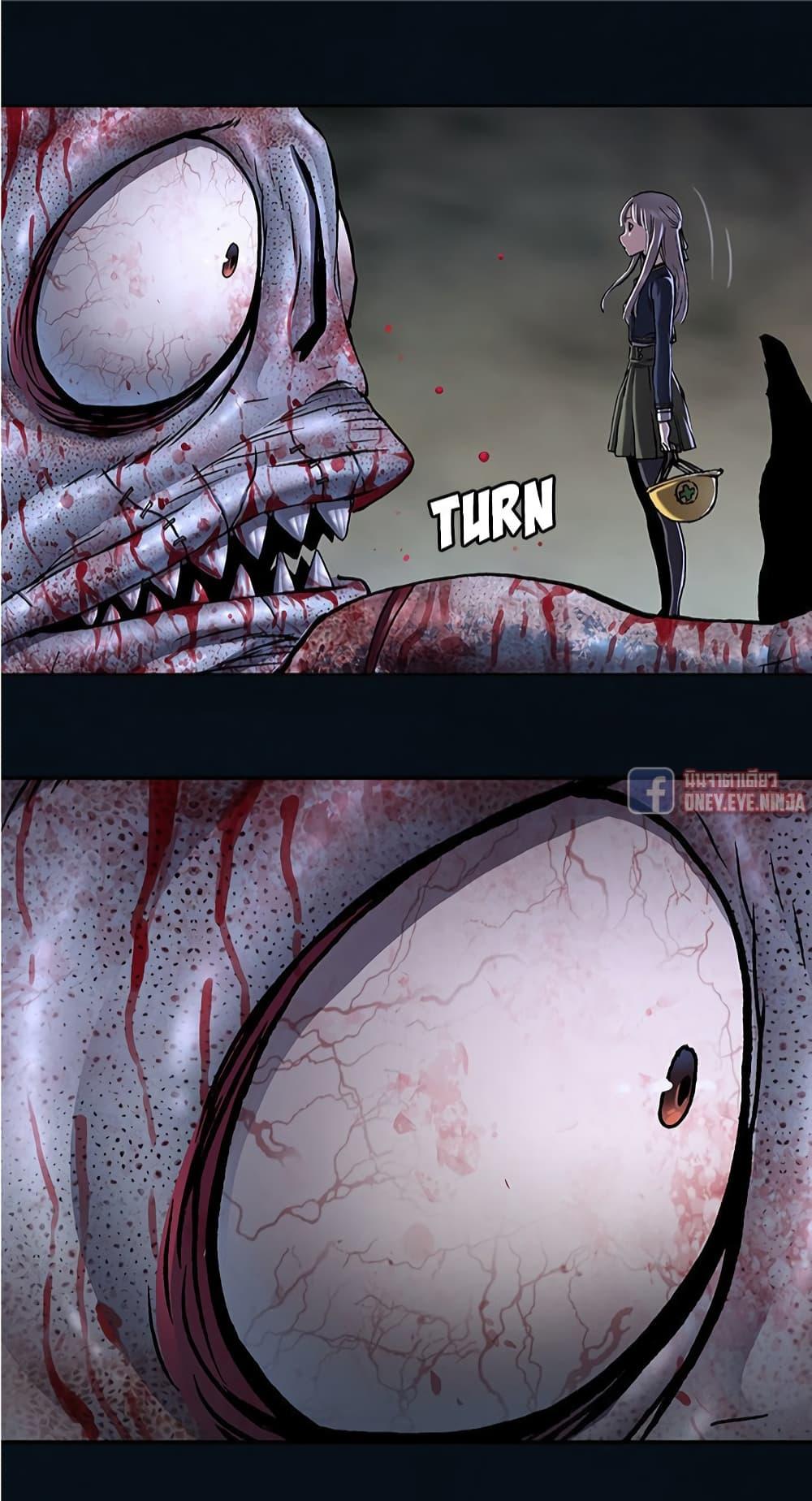 Manga-lc-com อ่านมังงะ อ่านการ์ตูน ออนไลน์ ฟรี Leviathan เลวีอาธาน อสูรกายใต้สมุทร ตอนที่ 1 2 3 4 5 6 7 8 9 10 11 12 13 14 ฟรี ไม่มีโฆษณา Manga-lc - อ่าน มังงะ อ่าน การ์ตูน ออนไลน์ อ่านมังงะ ฟรี