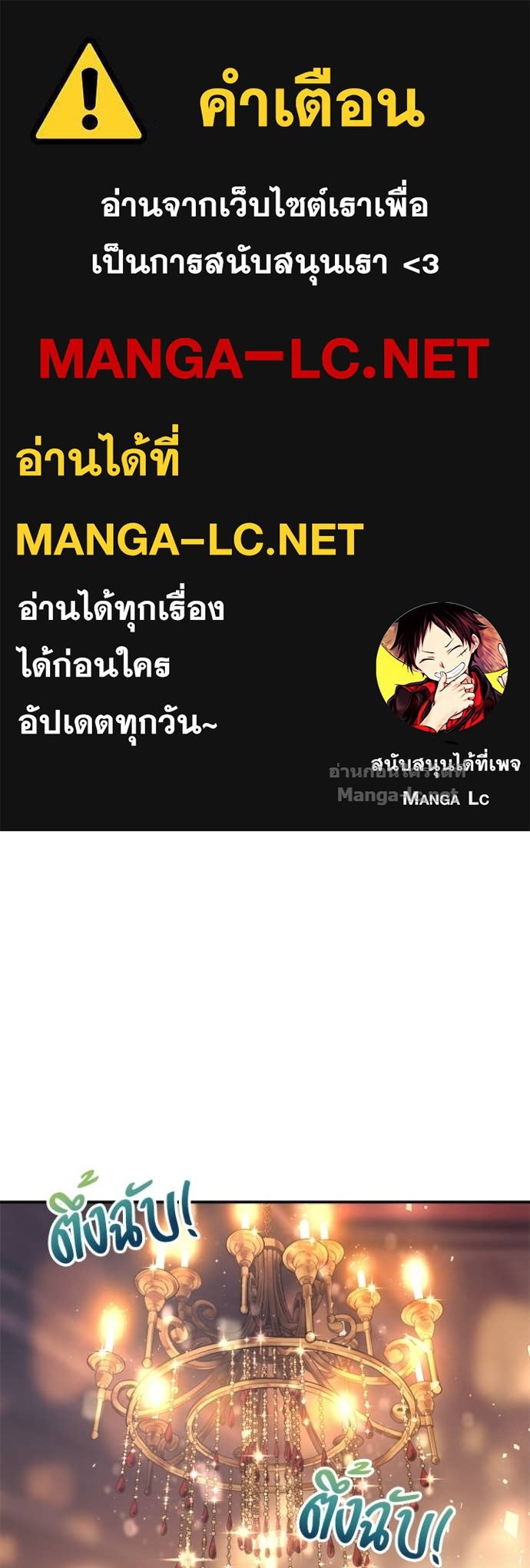 Doujin-Lc- อ่าน โดจิน มังฮวา เกาหลี ญี่ปุ่น จีน แปลไทย ผู้พิชิตเกมป้องกันฐาน ตอนที่ 1 2 3 4 5 6 7 8 9 10 11 12 13 14 ฟรี ไม่มีโฆษณา อ่าน โดจิน Manhwa เกาหลี ญี่ปุ่น จีน เรามีครบ คัดมาให้เน้นๆ โดจิน 18+ รับประกันความฟินโดย Doujin Lc
