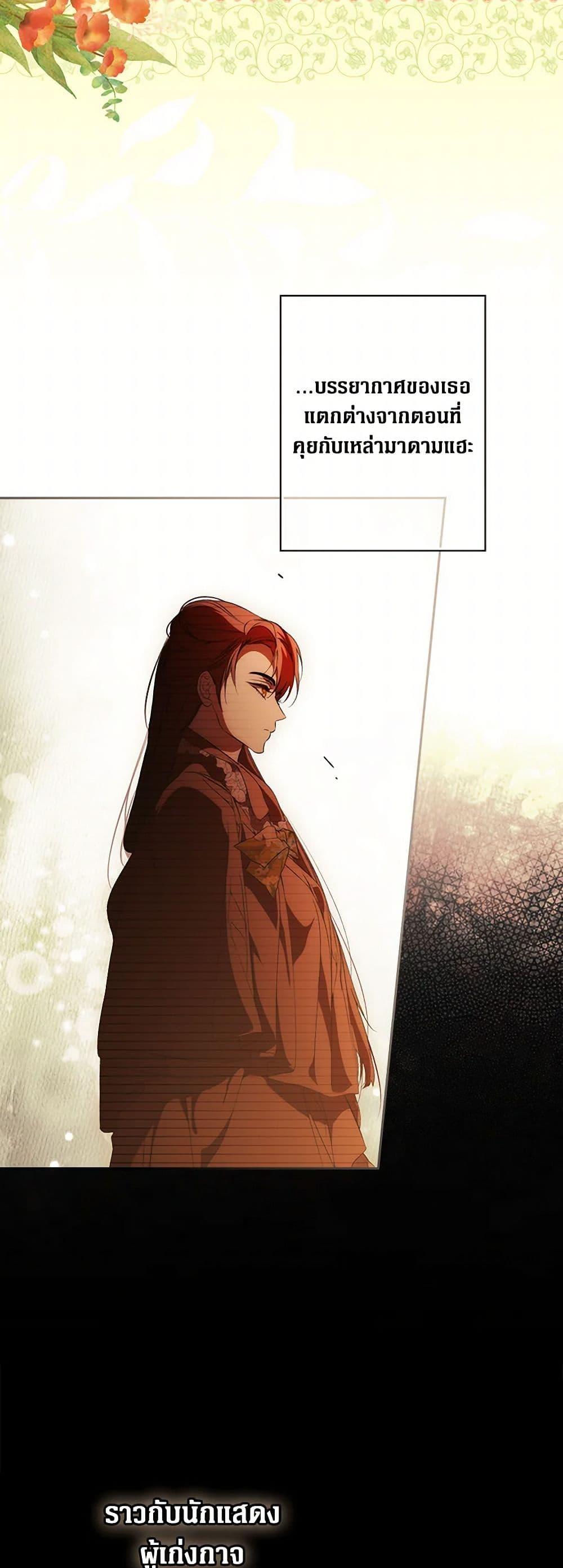 Manga-lc-com อ่านมังงะ อ่านการ์ตูน ออนไลน์ ฟรี Secret Lady ตอนที่ 1 2 3 4 5 6 7 8 9 10 11 12 13 14 ฟรี ไม่มีโฆษณา Manga-lc - อ่าน มังงะ อ่าน การ์ตูน ออนไลน์ อ่านมังงะ ฟรี