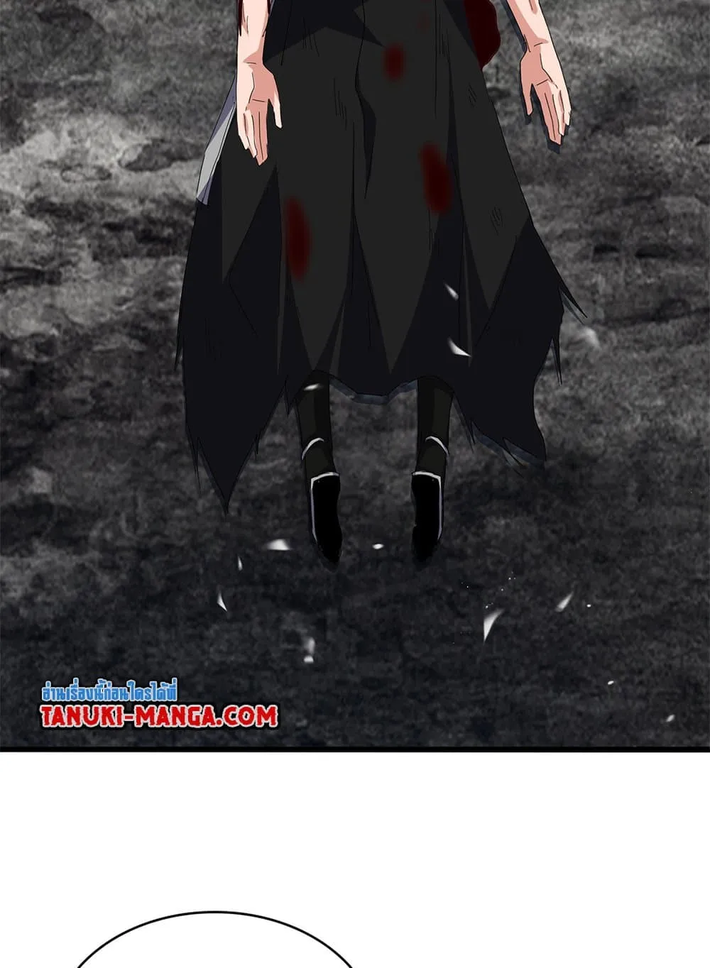 Magic Emperor ราชาจอมเวทย_ ตอนที่ ตอนที่ 801 รูปที่ 3