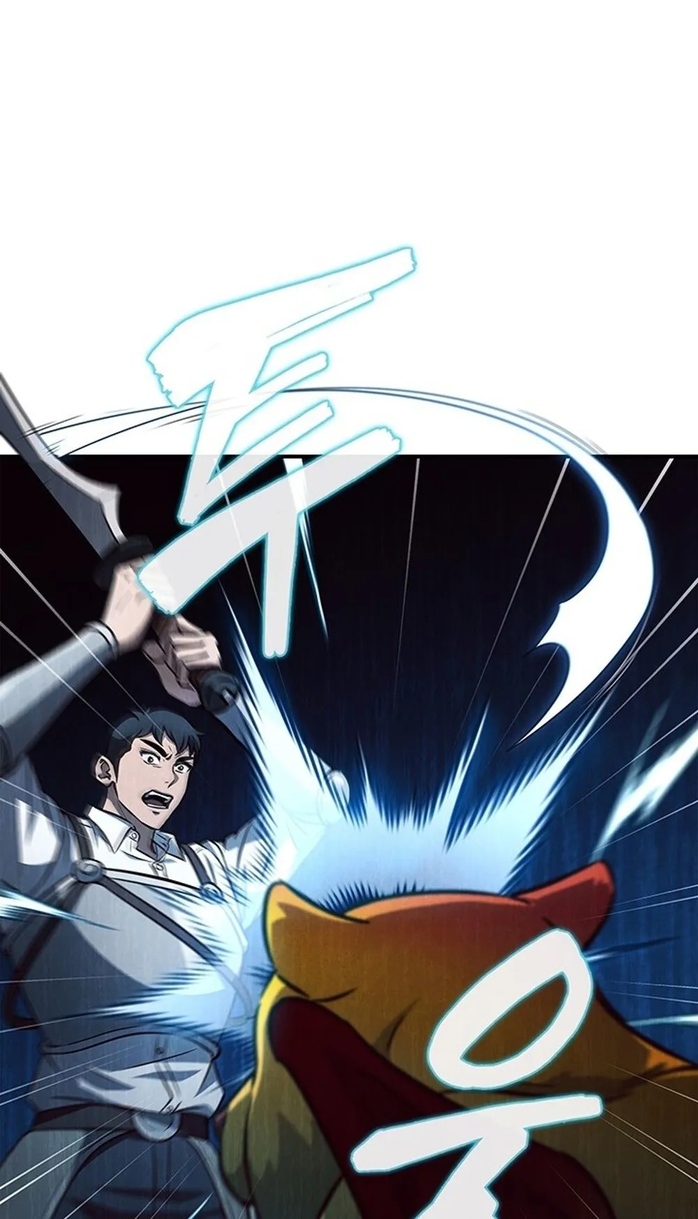 How to Survive Restructuring ว_ธ_เอาต_วรอดจากการปร_บโครงสร_าง ตอนที่ ตอนที่ 31 รูปที่ 22