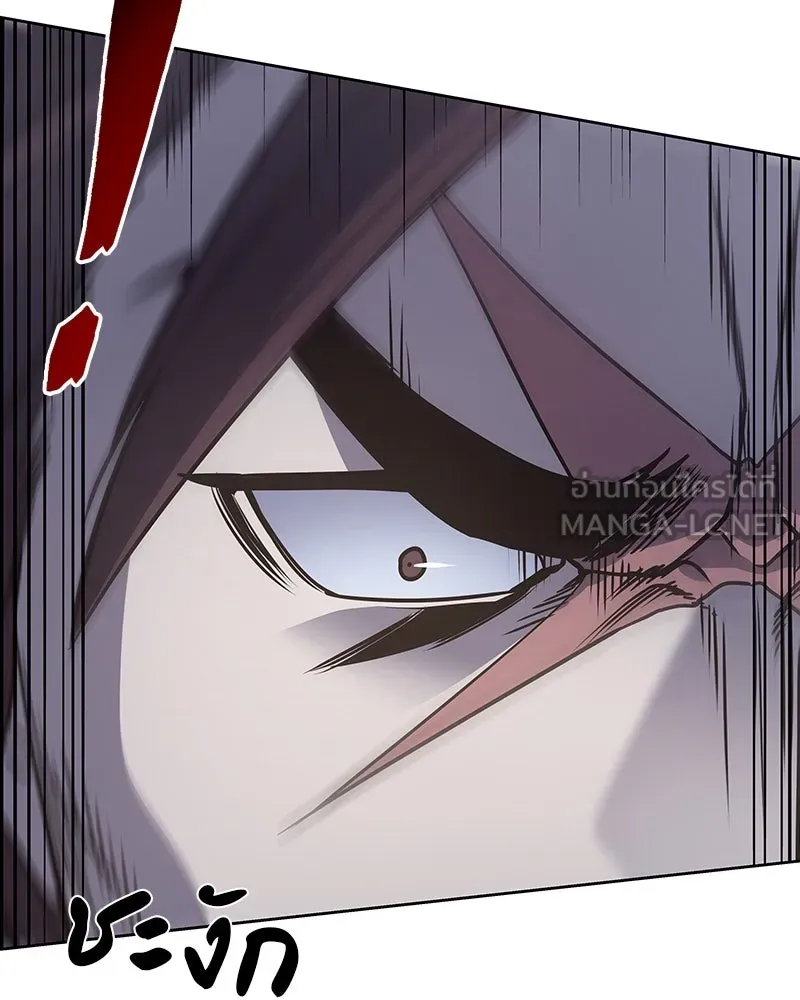 เกิดอีกทีเป็นว่าที่ประมุขลัทธิมาร ตอนที่ 52 รูปที่ 63