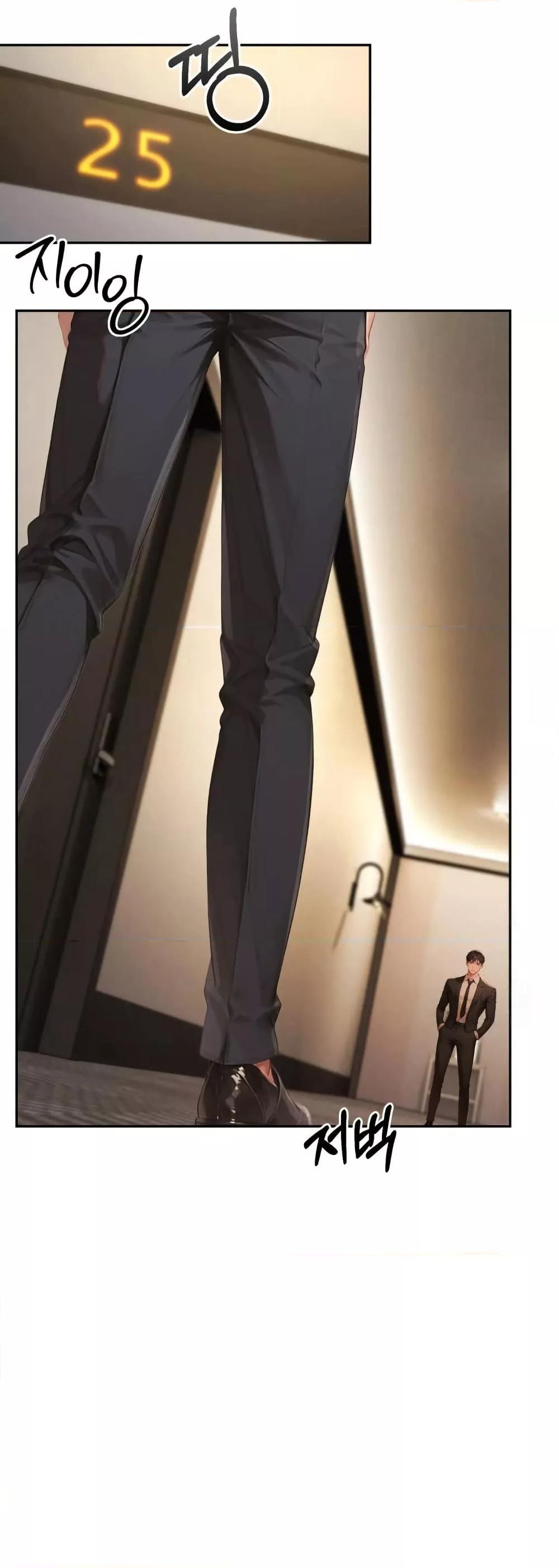 Doujin-Lc- อ่าน โดจิน มังฮวา เกาหลี ญี่ปุ่น จีน แปลไทย Hypersexual Syndrome ตอนที่ 1 2 3 4 5 6 7 8 9 10 11 12 13 14 ฟรี ไม่มีโฆษณา อ่าน โดจิน Manhwa เกาหลี ญี่ปุ่น จีน เรามีครบ คัดมาให้เน้นๆ โดจิน 18+ รับประกันความฟินโดย  Doujin Lc