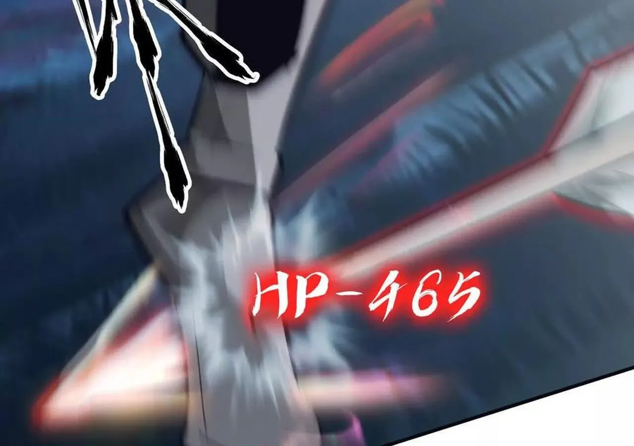 Unparalleled in the Online Gaming World ยอดคน ณ โลกออนไลน_ ตอนที่ ตอนที่ 60 รูปที่ 64