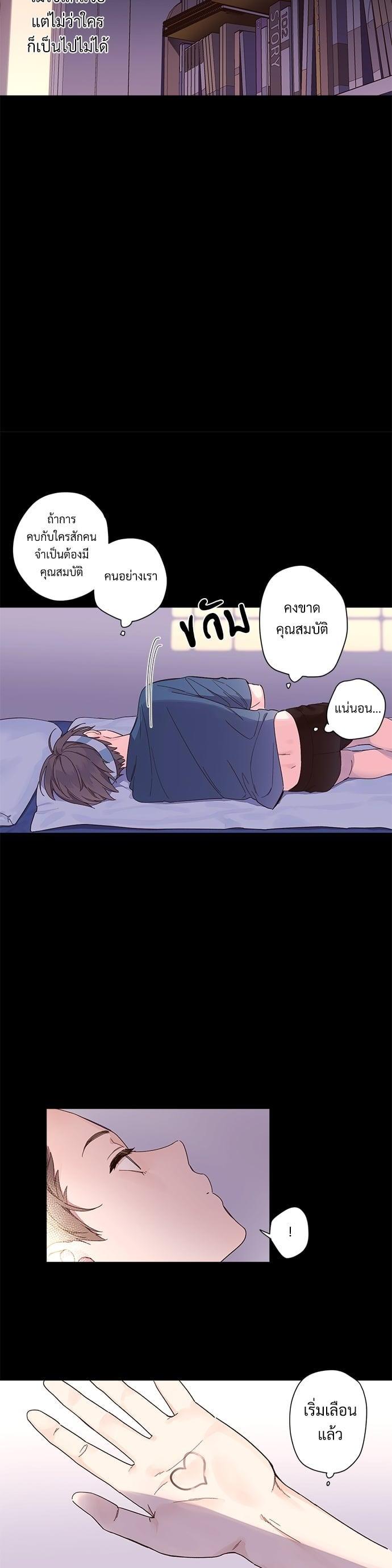 Manga-lc-com อ่านมังงะ อ่านการ์ตูน ออนไลน์ ฟรี 4 Week Lovers ตอนที่ 1 2 3 4 5 6 7 8 9 10 11 12 13 14 ฟรี ไม่มีโฆษณา Manga-lc - อ่าน มังงะ อ่าน การ์ตูน ออนไลน์ อ่านมังงะ ฟรี