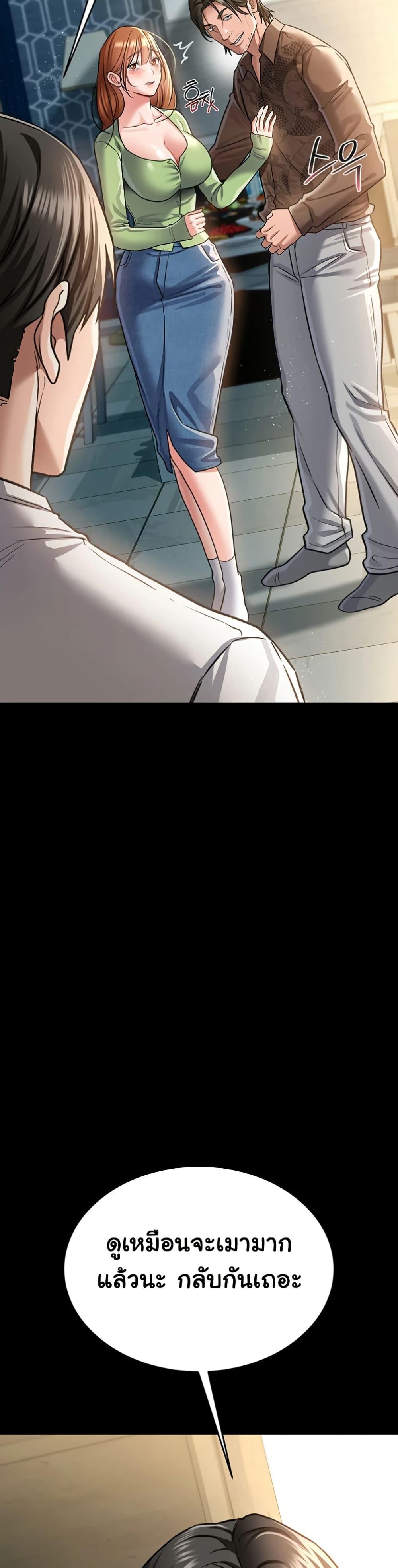 Doujin-Lc- อ่าน โดจิน มังฮวา เกาหลี ญี่ปุ่น จีน แปลไทย Risky Deals and the Girl Next Door ตอนที่ 1 2 3 4 5 6 7 8 9 10 11 12 13 14 ฟรี ไม่มีโฆษณา อ่าน โดจิน Manhwa เกาหลี ญี่ปุ่น จีน เรามีครบ คัดมาให้เน้นๆ โดจิน 18+ รับประกันความฟินโดย  Doujin Lc