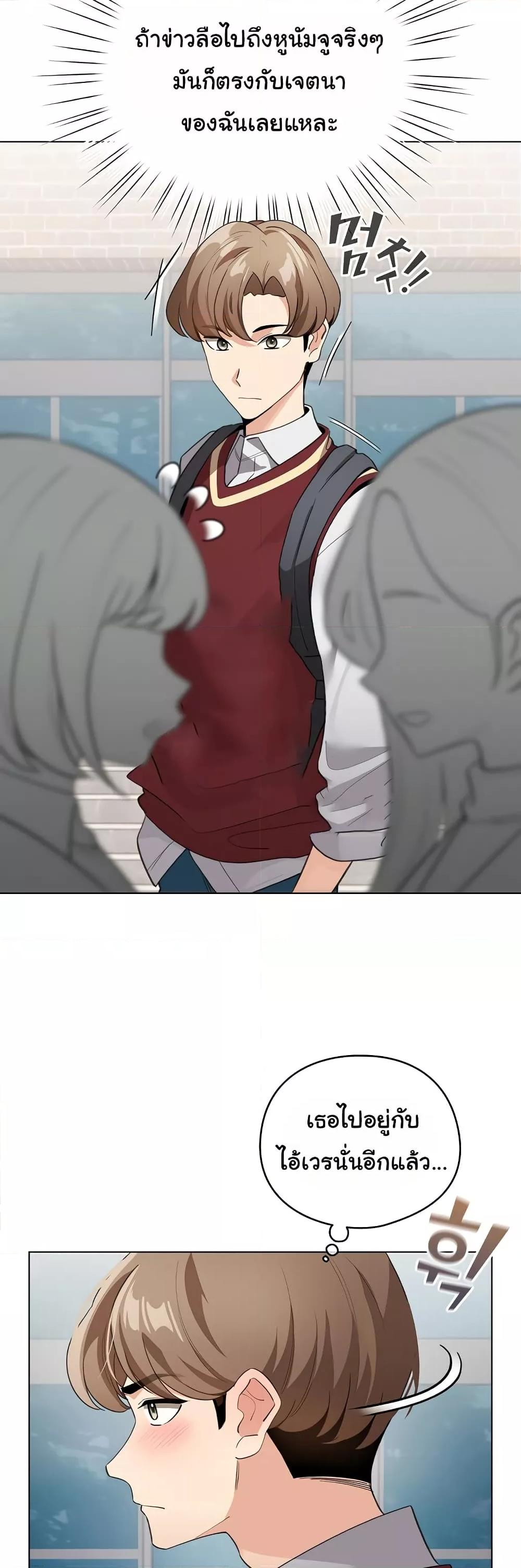 Doujin-Lc- อ่าน โดจิน มังฮวา เกาหลี ญี่ปุ่น จีน แปลไทย I Became a Pornhwa NPC ตอนที่ 1 2 3 4 5 6 7 8 9 10 11 12 13 14 ฟรี ไม่มีโฆษณา อ่าน โดจิน Manhwa เกาหลี ญี่ปุ่น จีน เรามีครบ คัดมาให้เน้นๆ โดจิน 18+ รับประกันความฟินโดย  Doujin Lc