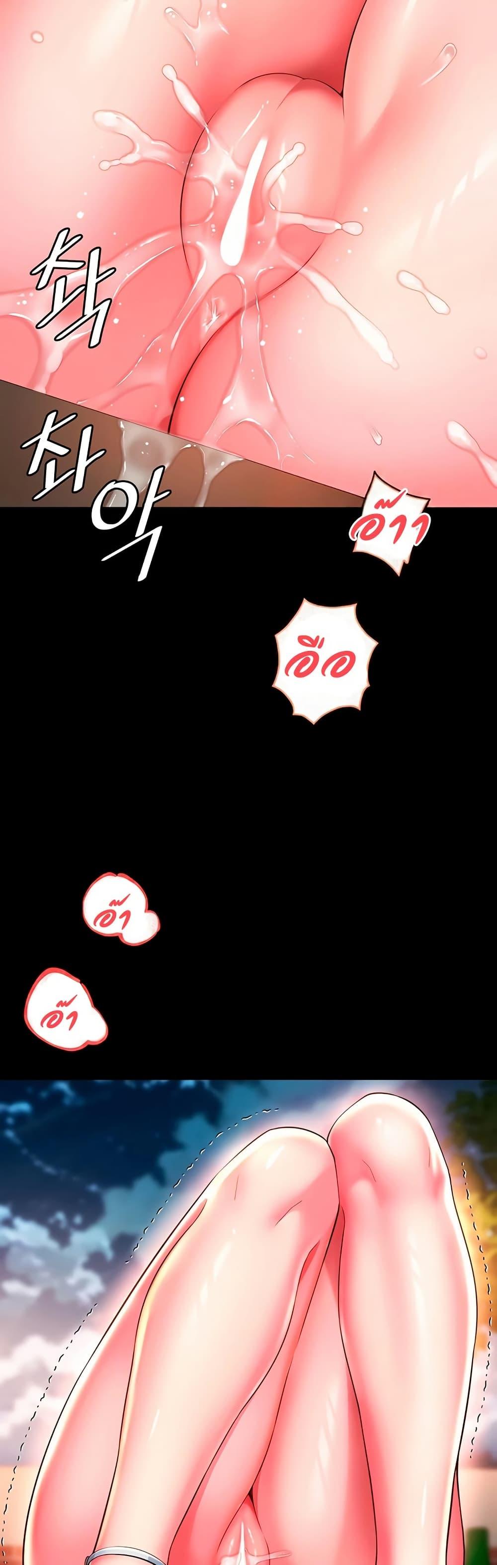 Doujin-Lc- อ่าน โดจิน มังฮวา เกาหลี ญี่ปุ่น จีน แปลไทย The Mother ตอนที่ 1 2 3 4 5 6 7 8 9 10 11 12 13 14 ฟรี ไม่มีโฆษณา อ่าน โดจิน Manhwa เกาหลี ญี่ปุ่น จีน เรามีครบ คัดมาให้เน้นๆ โดจิน 18+ รับประกันความฟินโดย  Doujin Lc
