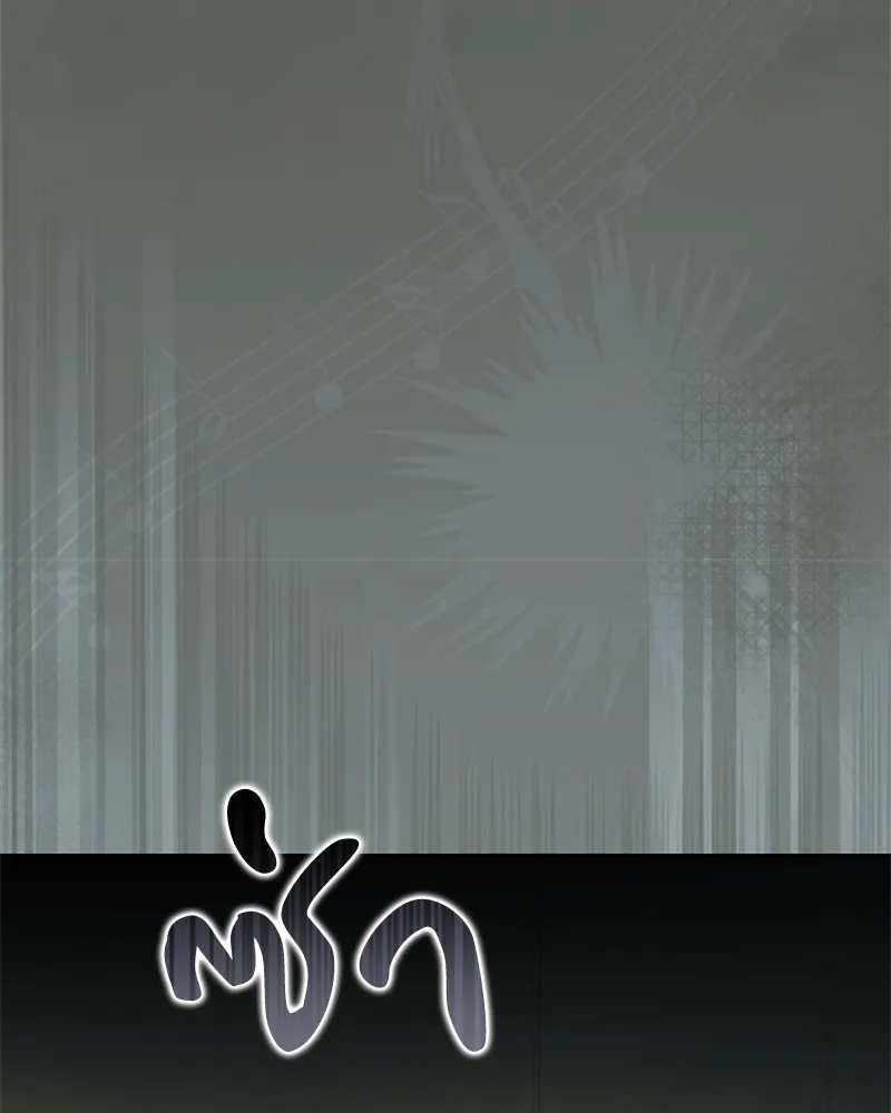 ย้อนเวลามาเป็นมักเน่ ตอนที่ 50 (จบซีซัน 1) รูปที่ 125