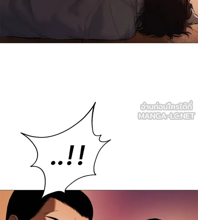 มัจจุราชชุดแดง ตอนที่ 15 รูปที่ 155