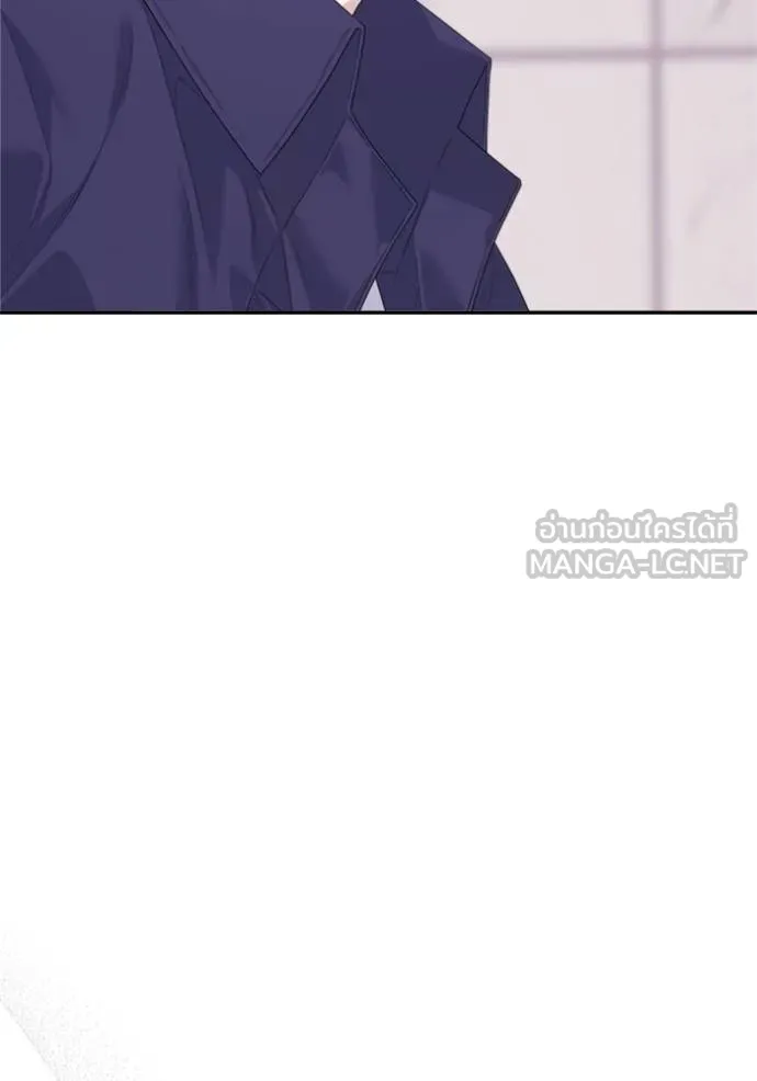 couple breaker ตอนที่ 62 รูปที่ 93