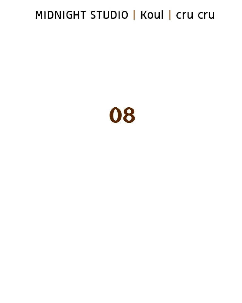 สุดยอดเทรนเนอร์แห่งยุทธภพ ตอนที่ 8 โปรดทะนุถนอมร่างกายท่านสักนิด รูปที่ 11