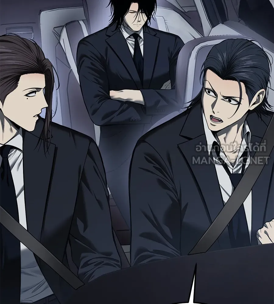 มัจจุราชชุดแดง ตอนที่ 3 รูปที่ 33