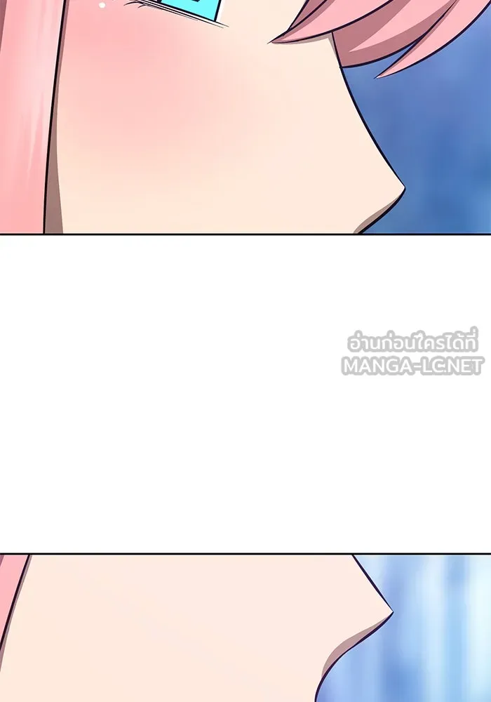 +99 ท่อนไม้พร้อมบวก ตอนที่ 6 รูปที่ 258